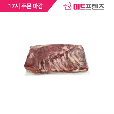 [냉동] 돼지 삼겹살_벨기에_원물_17kg_디스툽