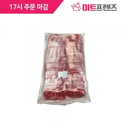 부채살(샤브용_2mm)/미국 엑셀