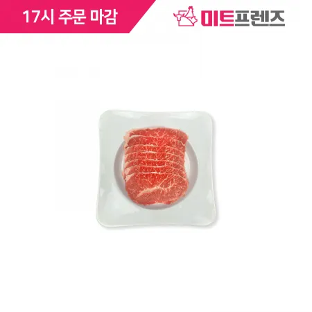 부채살(샤브용_2mm)/미국 엑셀 이미지