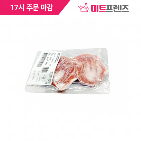 [냉동] 돼지항정살(이베리코)(세보)_스페인_kg_마프레사