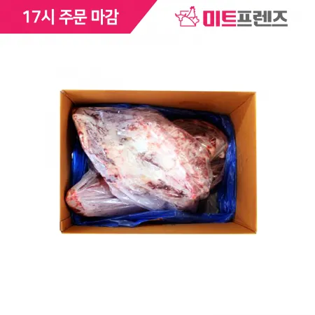 [천금한우]냉동 꼬리+반골(스지+도가니) - 한우 1 등급 거세 / 국내산 5,200원/KG 이미지