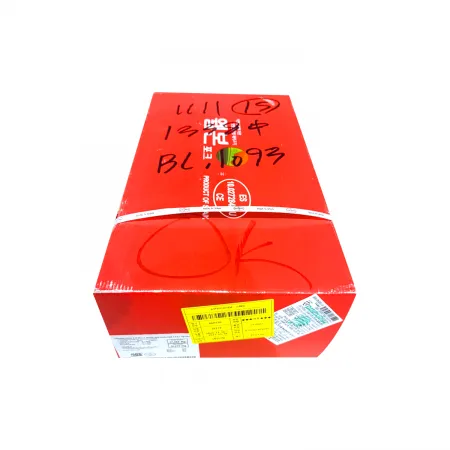 [냉동]리테라 (진공스펙)삼겹살_원물_13.8kg~17.05kg 이미지