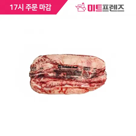 [냉장]NBP 갈비살(늑간) Select_미국산_원물_17.3~19.7kg (~09.21)
