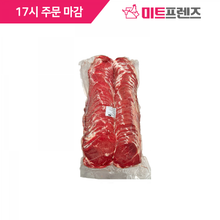 볼라전각(불고기/샤브용_1.7mm)/호주 티스