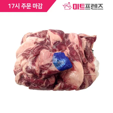 [냉장]NBP 양지늑간 Ungrade_미국산_원물_14~15.2kg (~09.17)