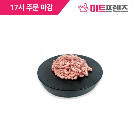 소잡육(다짐육)/호주 잭스크릭 이미지