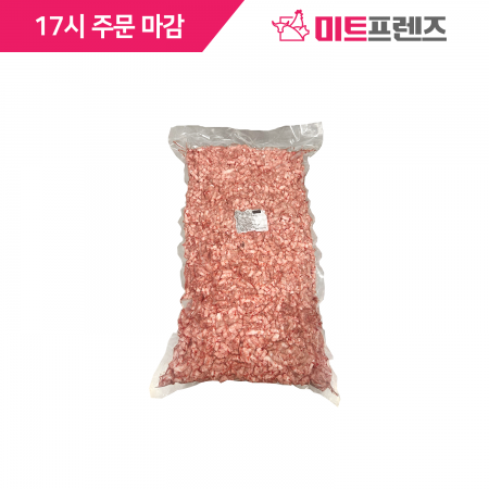 소잡육(다짐육)/호주 잭스크릭