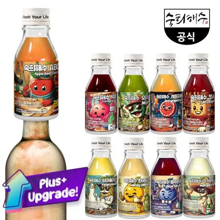 숙희해수 플러스 석류 소주에 꽂아 섞어 마시는 혼합음료  이미지