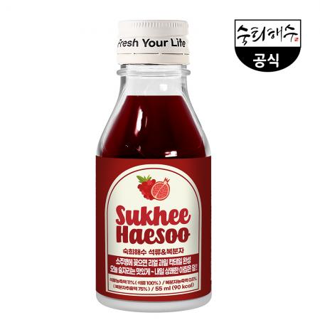 [업소용] 술집 소주에 꽂아 섞어 마시는 혼합음료 하이볼 칵테일 숙희해수 석류&복분자  이미지