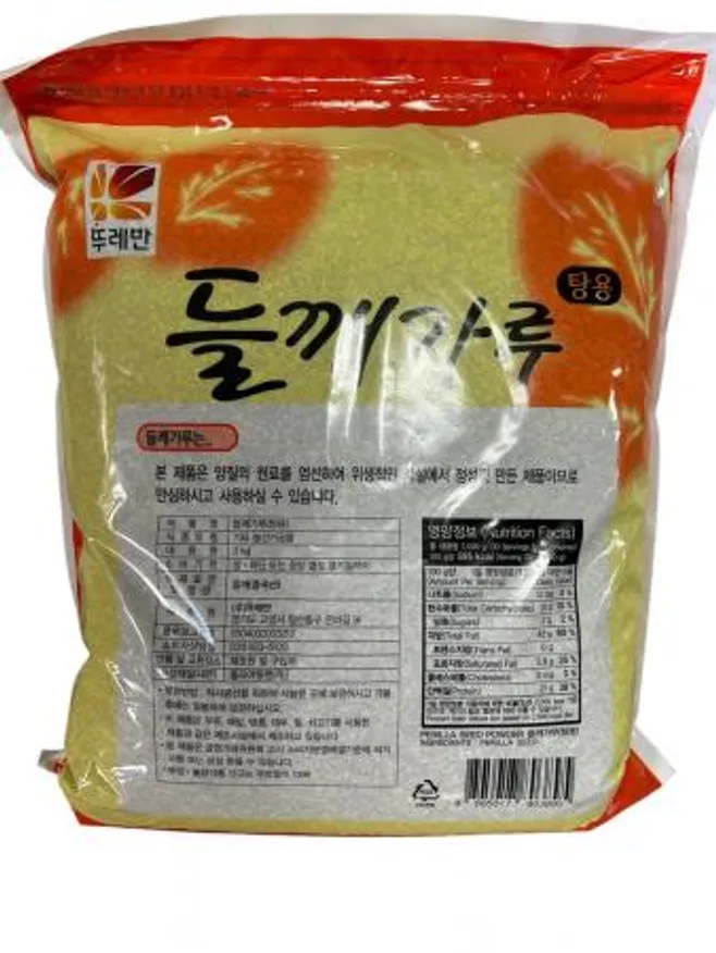 뚜레반 들깨가루 탕용 3kg 이미지