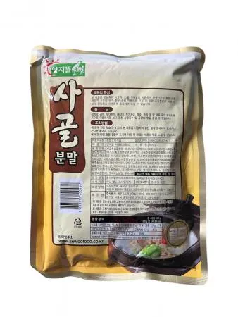 양지뜰 사골분말 500g 1개 이미지