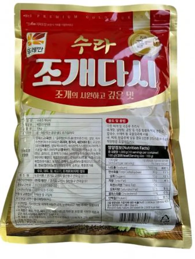 뚜레반 조개다시 1kg 이미지