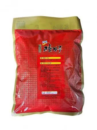 할매손 고춧가루 300g 일회용포장 1.5gx200개 이미지