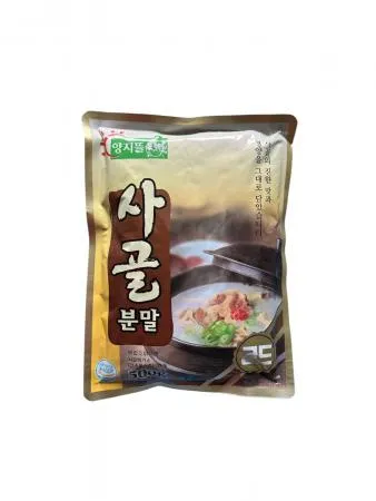 양지뜰 사골분말 500g 1개