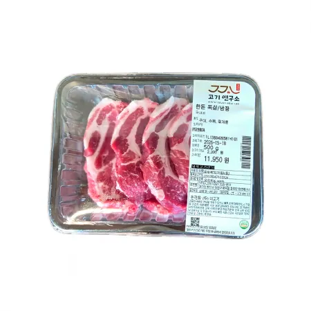 소포장[신선배송] 국내산 한돈 목살 구이용 슬라이스