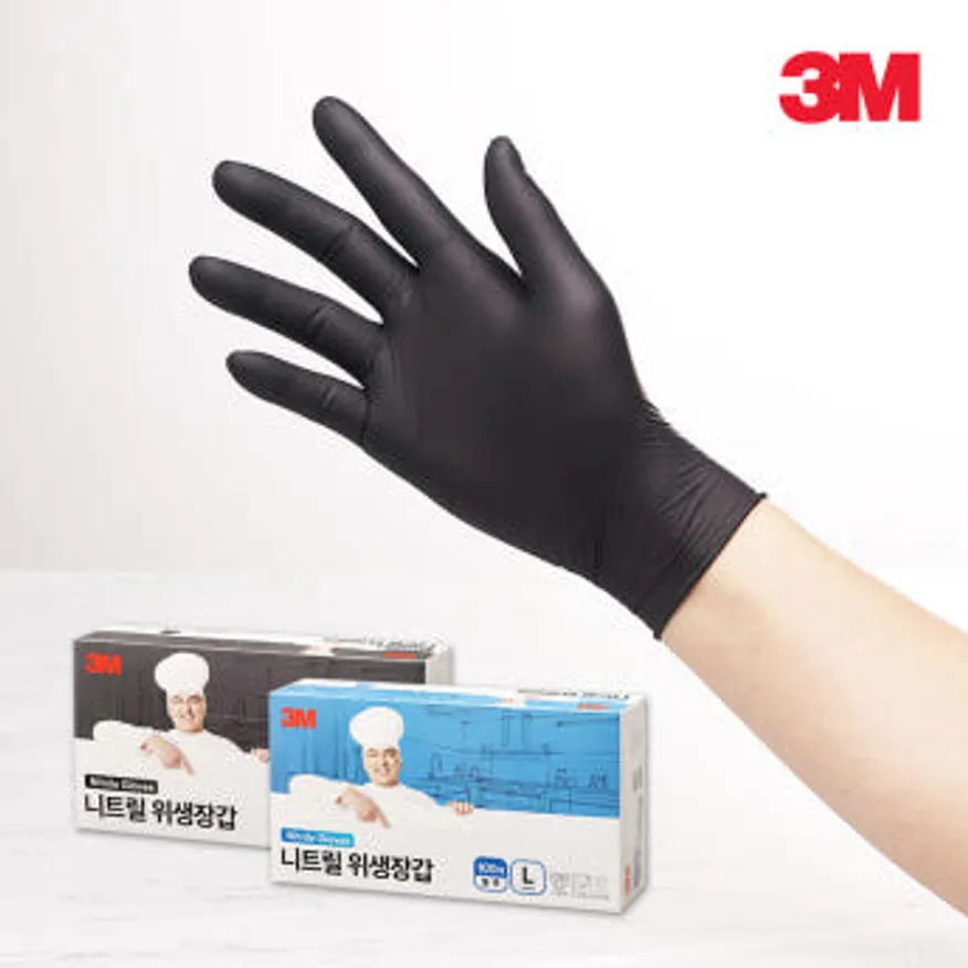 3M 니트릴장갑 라텍스장갑 위생장갑 화이트 L(대) 100매 이미지