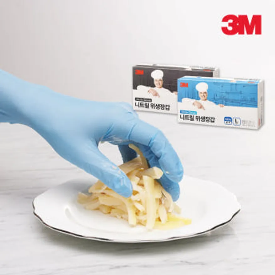 3M 니트릴장갑 라텍스장갑 위생장갑 화이트 L(대) 100매 이미지