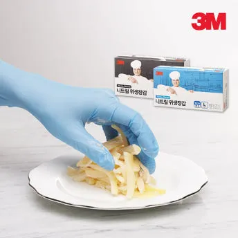 3M 니트릴장갑 라텍스장갑 위생장갑 화이트 L(대) 100매 이미지