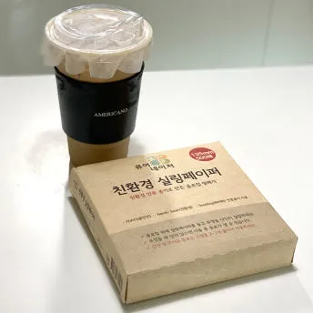 실링페이퍼 테이크아웃 커피포장 음료포장 커피배달 13.5cm 500매  이미지