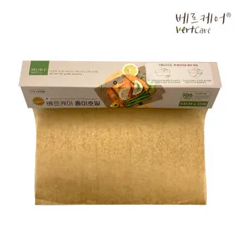 천연펄프 무톱날종이호일 골드 33*20 1롤