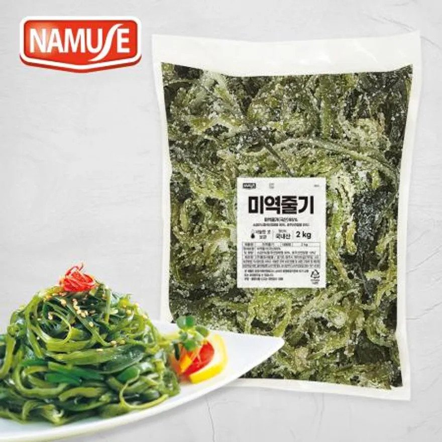 나무새 국내산 염장 미역줄기 2kg, 10kg 이미지