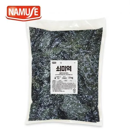 나무새 국내산 염장 쇠미역 2kg, 10kg 이미지