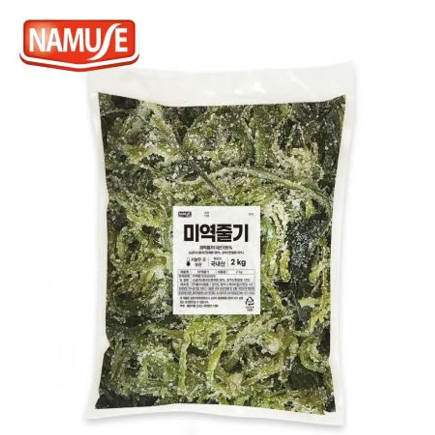 나무새 국내산 염장 미역줄기 2kg, 10kg 이미지