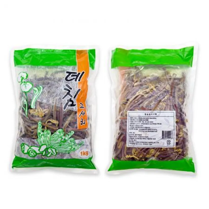 수입산 데침고사리 1kg 이미지