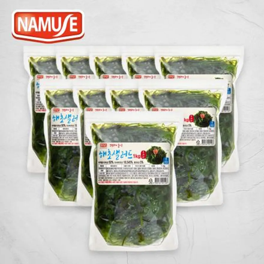 나무새 해초샐러드 1kg, 5kg, 10kg 이미지