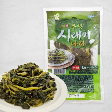 건우농산 무청시래기 1kg