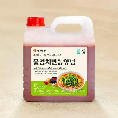 황금비율 물김치 만능양념