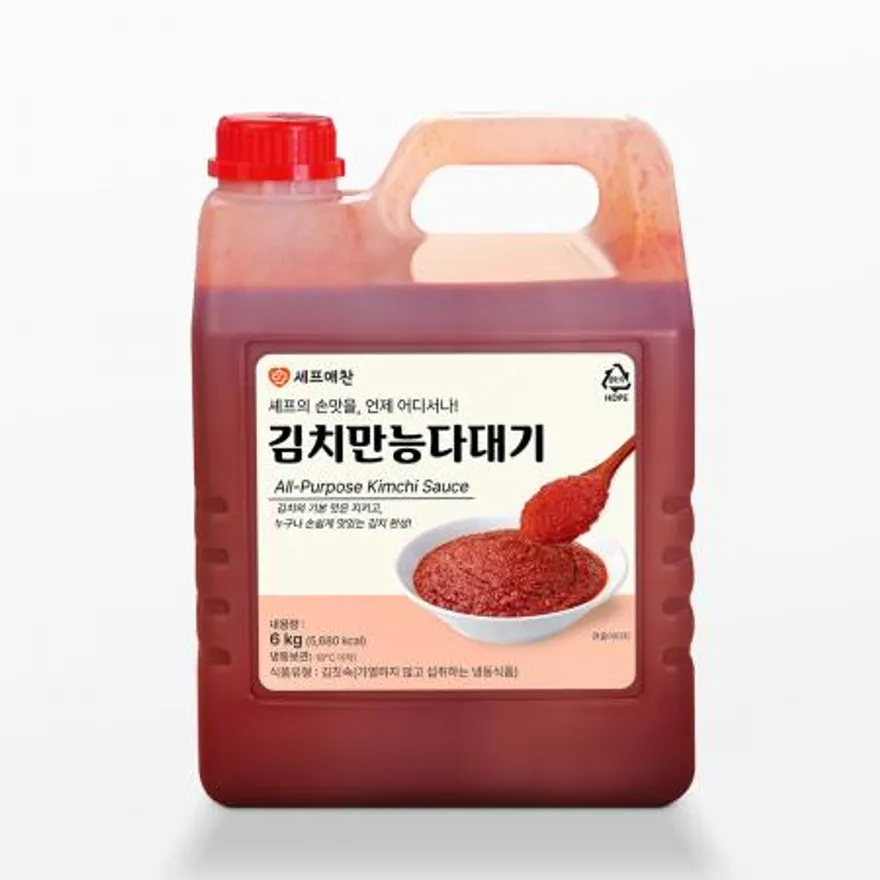 김치소스 김치 만능 다대기 양념 이미지
