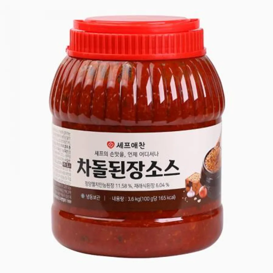 차돌 된장 짜글이 된장찌개 소스 이미지
