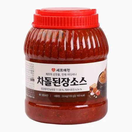 차돌 된장 짜글이 된장찌개 소스 이미지
