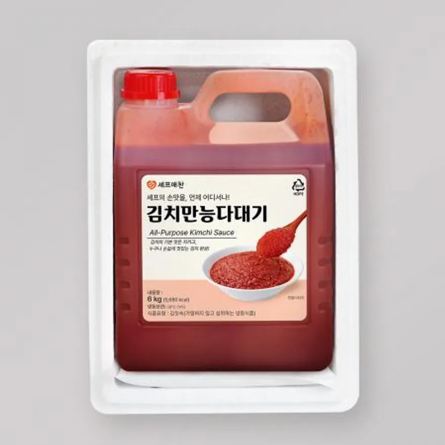 김치소스 김치 만능 다대기 양념 이미지