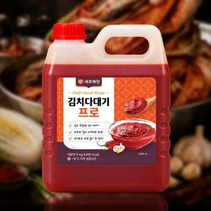 업소용 대용량 쪽파 배추 겉절이 깍두기 등 김치양념 김치다대기프로 이미지