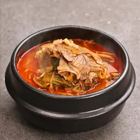 얼큰매콤 국물이 일품 궁중식 육개장 이미지