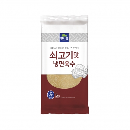 (냉동)쇠고기맛냉면육수 10kg (5kg*2)_면사랑