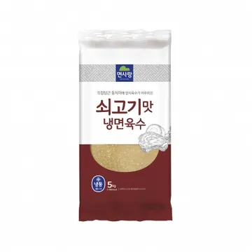 (냉동)쇠고기맛냉면육수 10kg (5kg*2)_면사랑