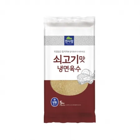 (냉동)쇠고기맛냉면육수 10kg (5kg*2)_면사랑
