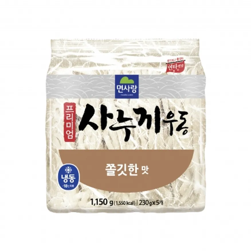 (냉동)프.사누끼우동 쫄깃한맛 1.15kg(230g*5)_면사랑 이미지