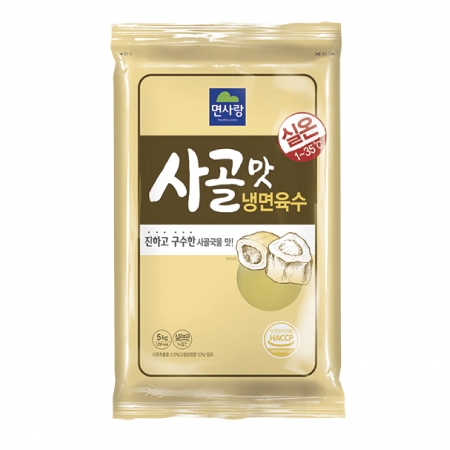 (실온)사골맛냉면육수 10kg (5kg*2)_면사랑