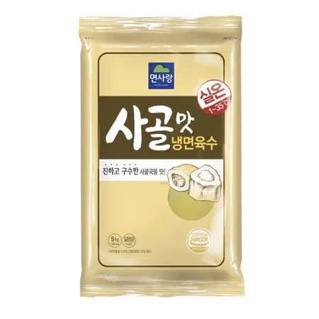 (실온)사골맛냉면육수 10kg (5kg*2)_면사랑