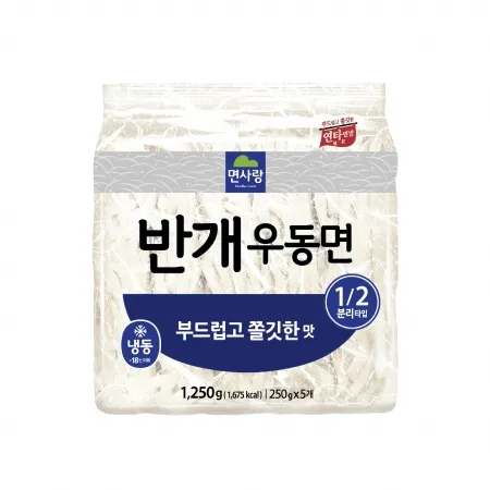 (냉동)반개우동면 1.25kg(250g*5)_면사랑