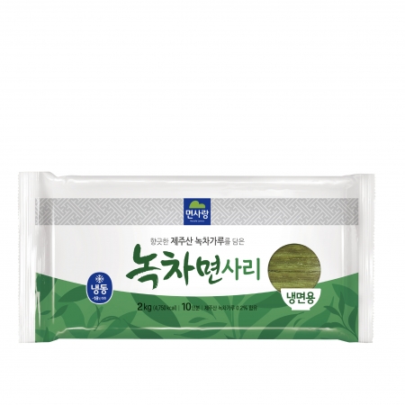 (냉동)녹차면사리 2kg_면사랑