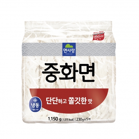 (냉동)중화면 1.15kg(230g*5)_면사랑
