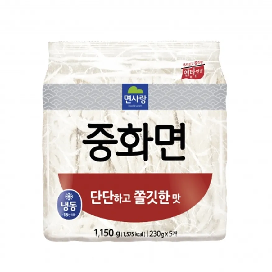 (냉동)중화면 1.15kg(230g*5)_면사랑 이미지