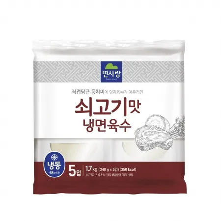 (냉동)쇠고기맛냉면육수 1.7kg (340g*5)_면사랑