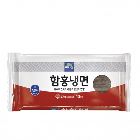 (냉동)함흥냉면 2kg_면사랑