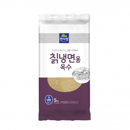 (냉동)칡냉면용육수 10kg (5kg*2)_면사랑